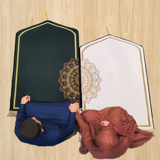 2er Set Tragbarer Samt-Gebetsteppich für Paare