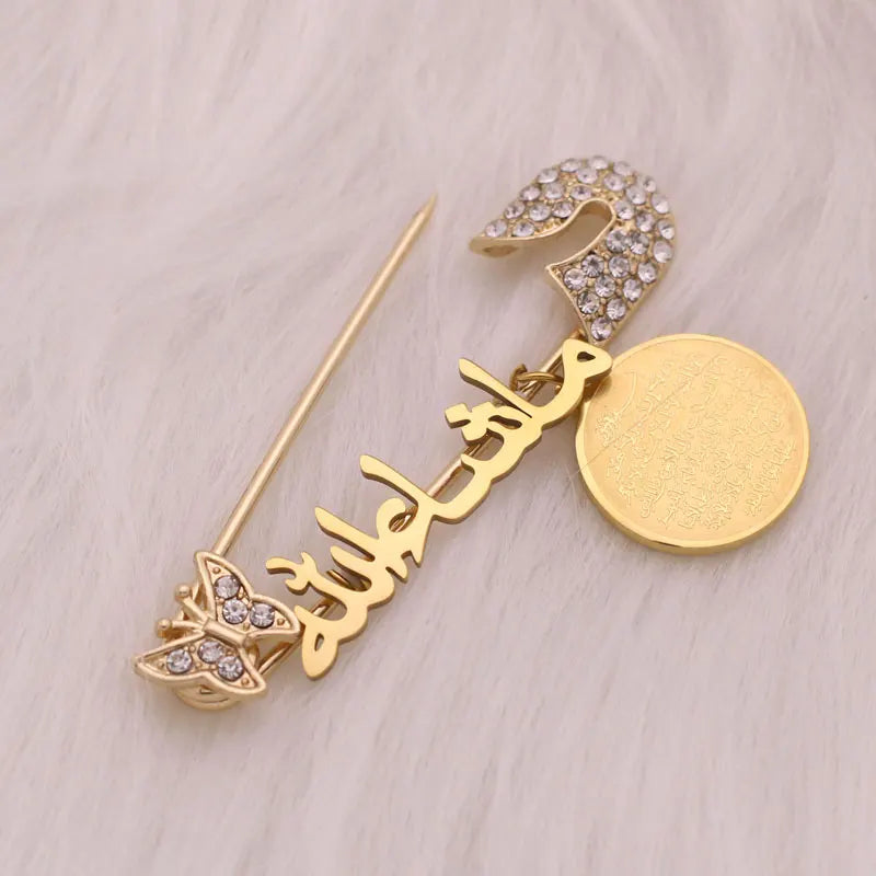 Religiöse Anstecknadel/Brosche (Allah/Maschallah)