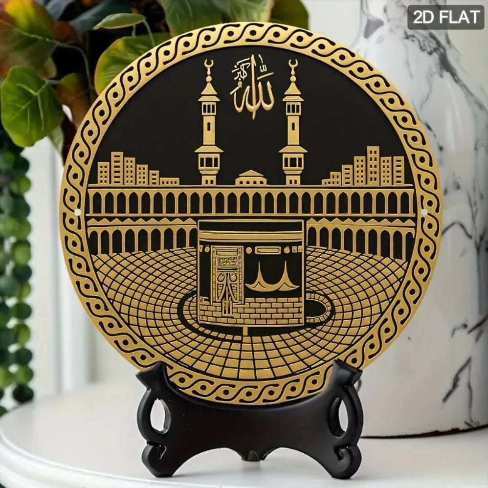 HELLOYOUNG Aluminum Wall Art Plaque