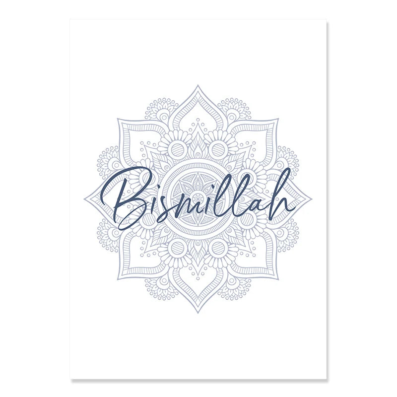 Ungerahmter Islamischer Leinwanddruck (Wasserdicht & Anpassbar)