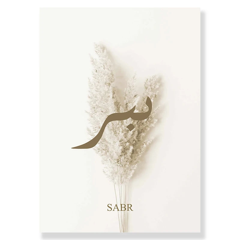 Moderner Leinwanddruck (Vertical)