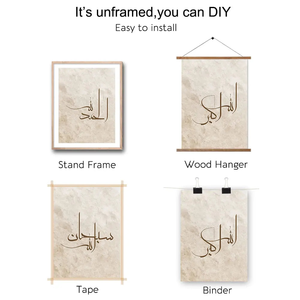 Zeitgenössischer Islamischer Leinwanddruck (Ungerahmt)