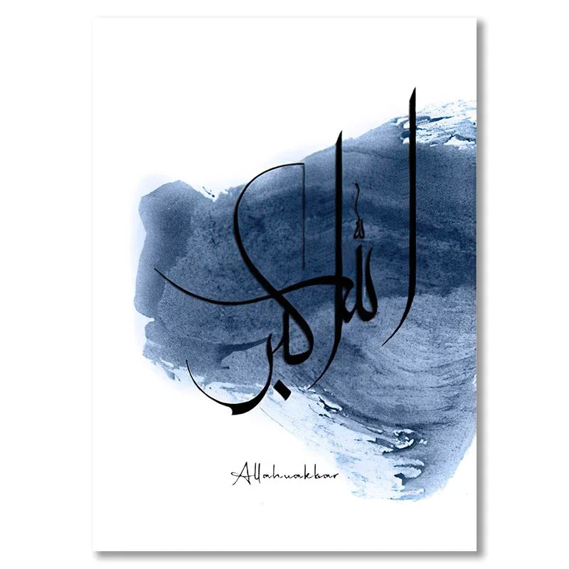 Eingerahmte Leinwandkunst