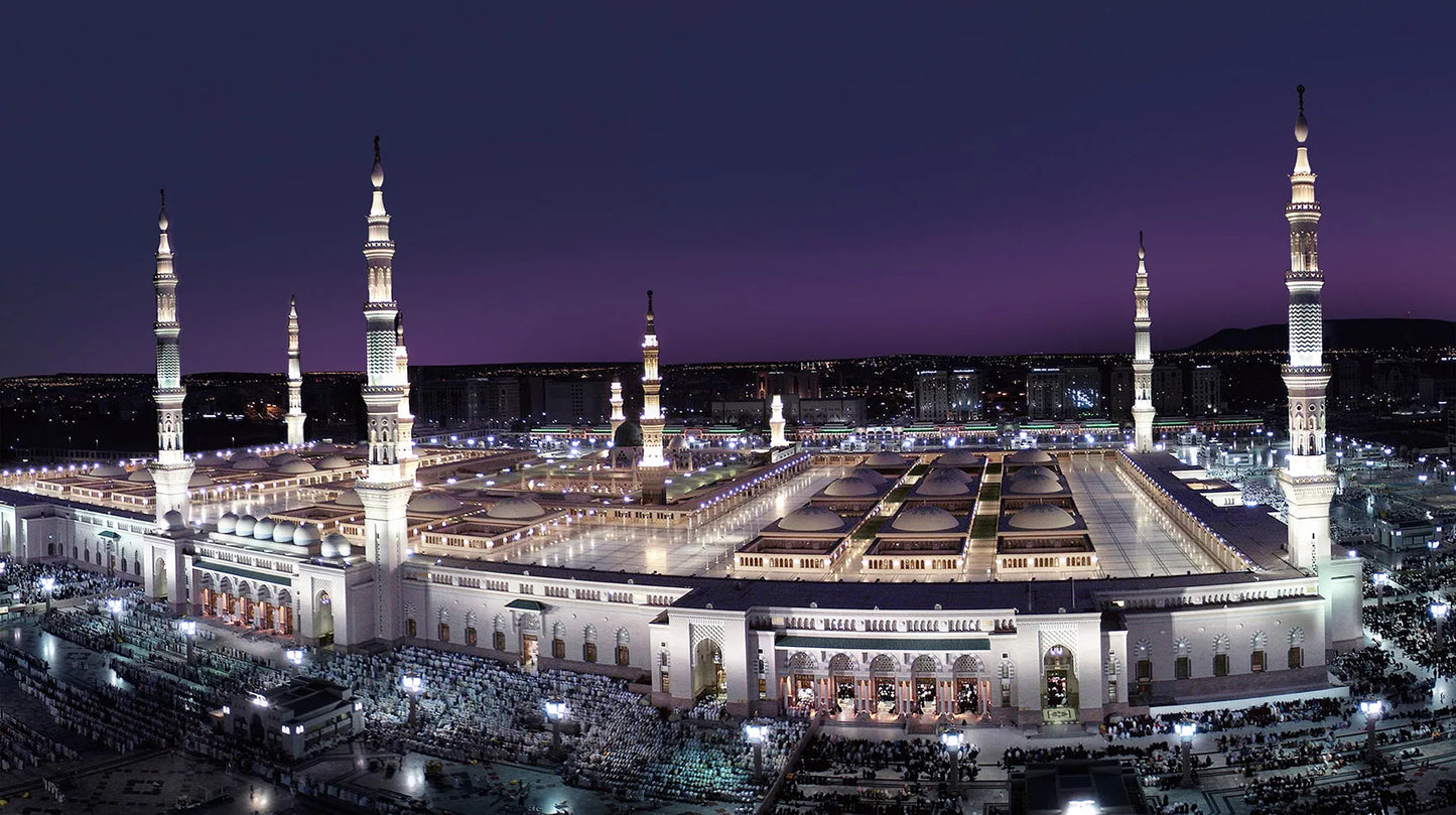 Ungerahmter Abstrakter Islamischer Leinwanddruck (Umweltfreundliche Tinte)