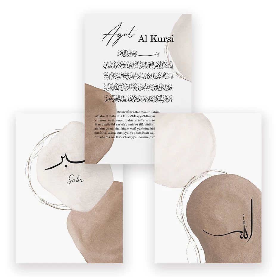 Moderner Islamischer Leinwanddruck