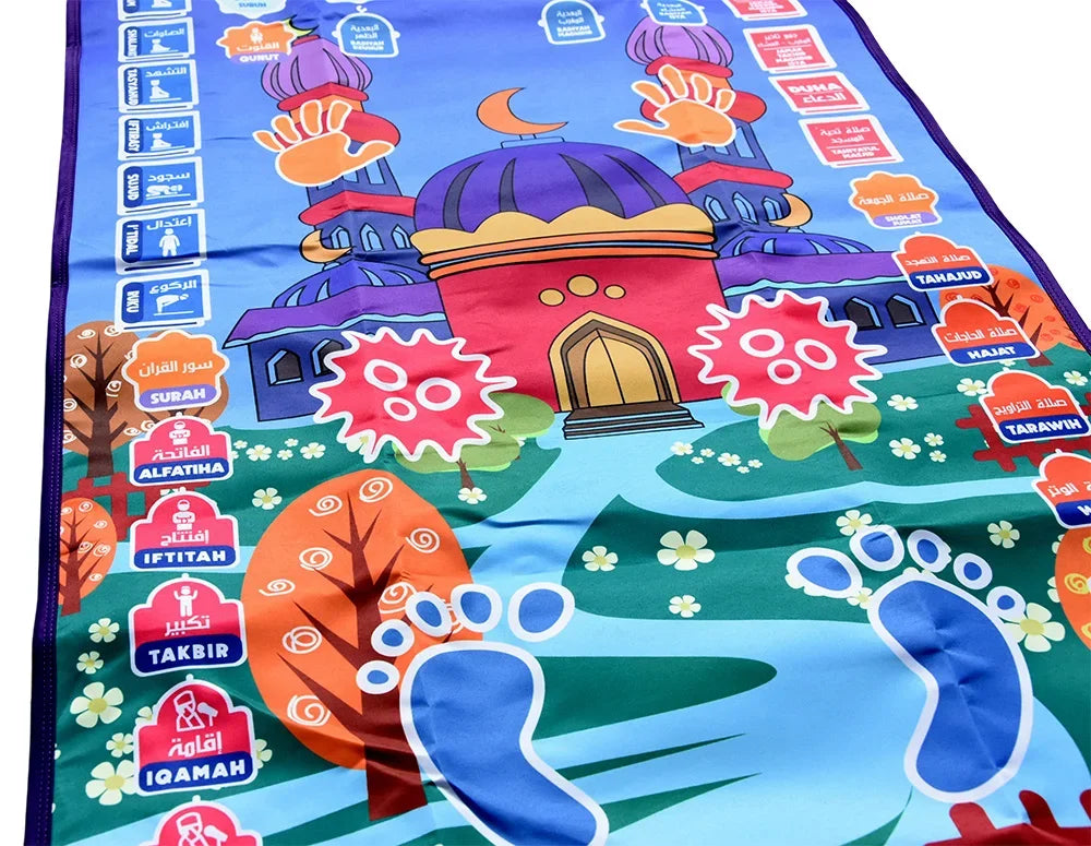 Gewebter Interaktiver Gebetsteppich (Polypropylen/Polyester)