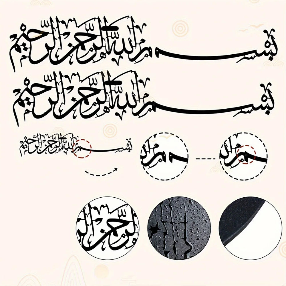 Elegante Wanddekoration