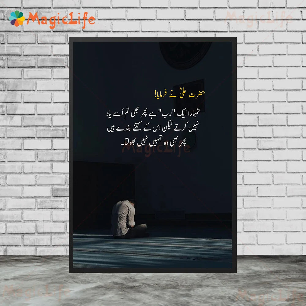 Moderner Abstrakter Leinwanddruck (Unframed)