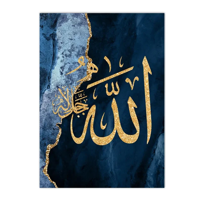 ARDOR Modernes Islamisches Triptychon