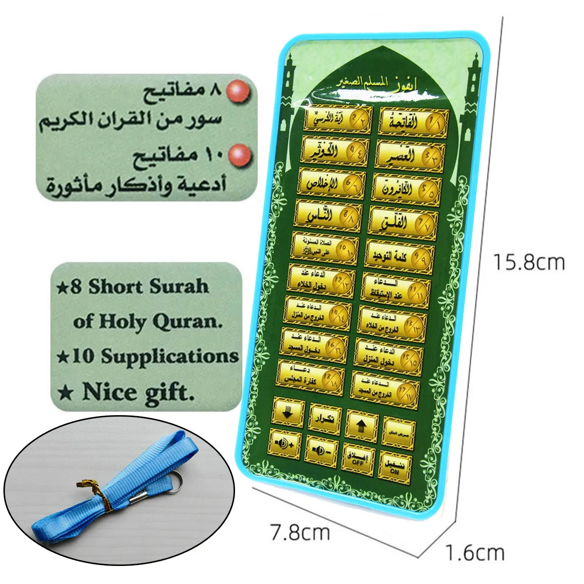 Tragbares Interaktives Musik-Lernspielzeug