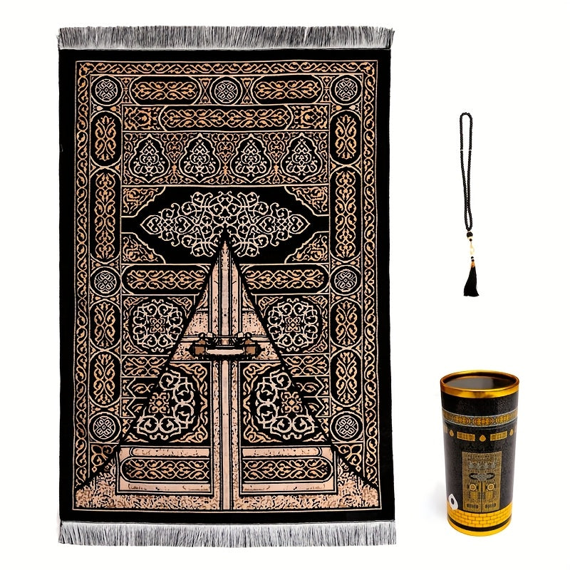 Luxuriöses Ramadan-Geschenkset: Gebetsteppich, Tasbih & Geschenkbox