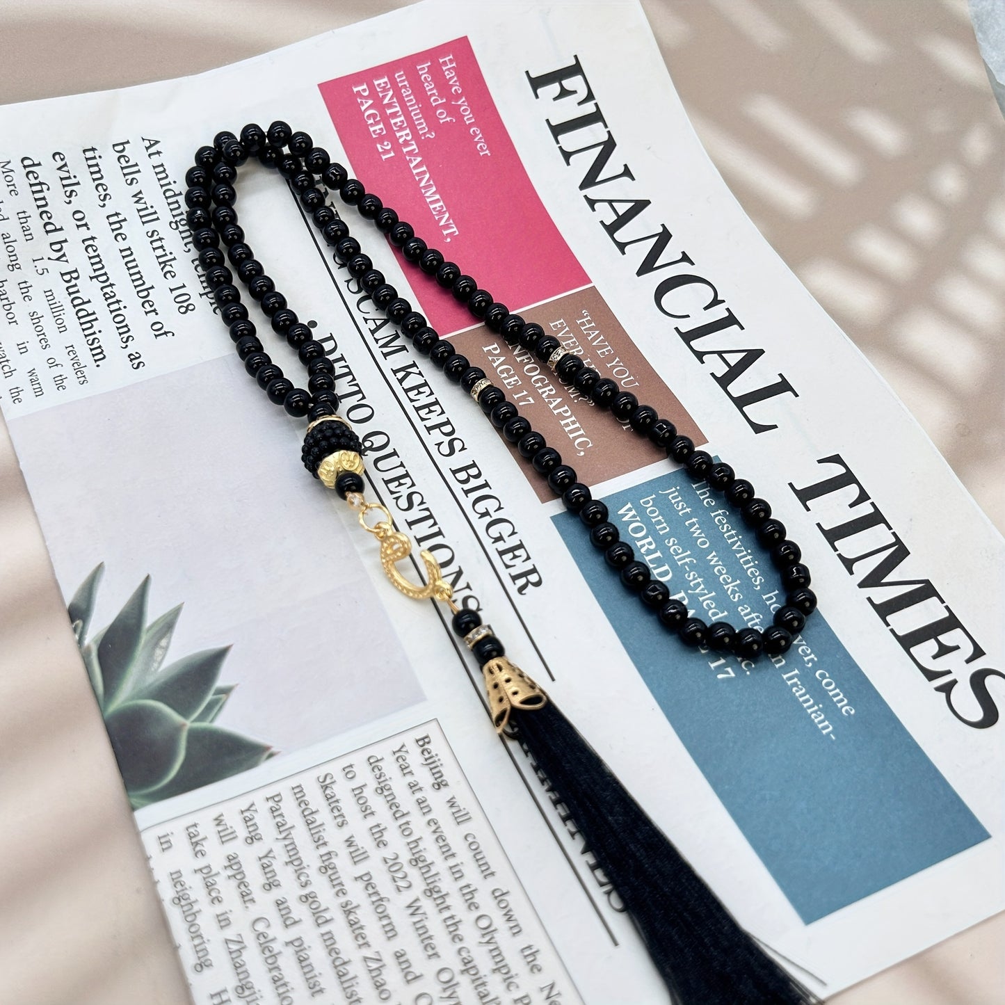 Set: Muslimischer Gebetsteppich und Tasbih in Geschenkbox