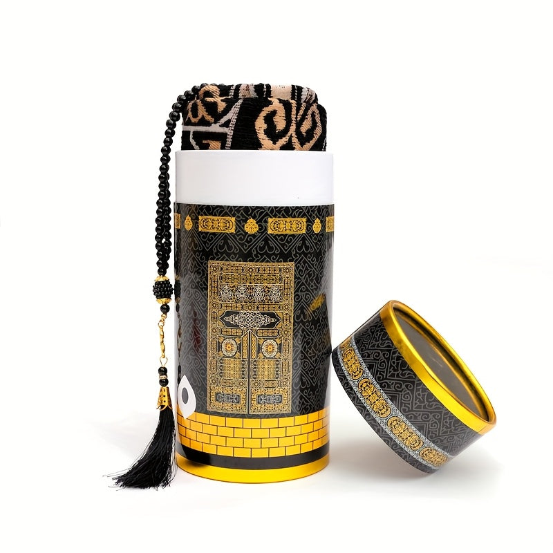 Luxuriöses Ramadan-Geschenkset: Gebetsteppich, Tasbih & Geschenkbox