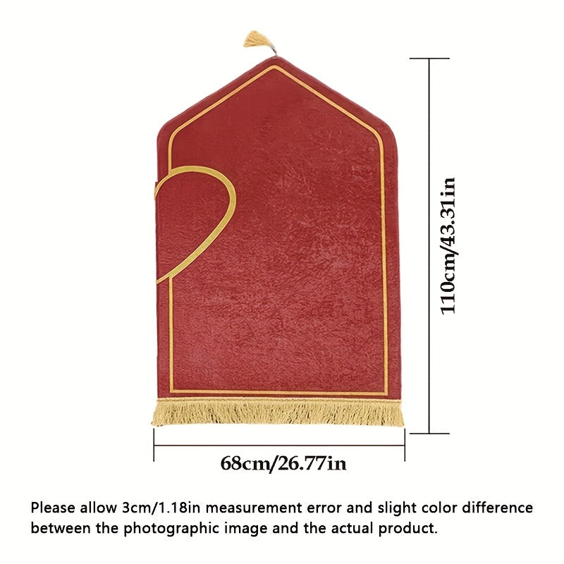 2er Set Tragbarer Samt-Gebetsteppich für Paare