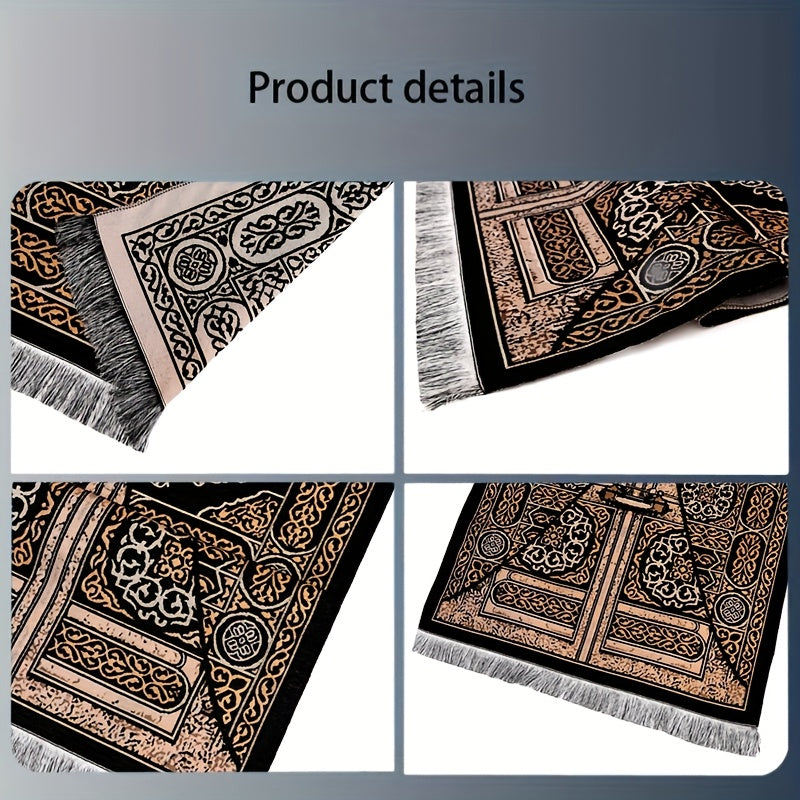 Luxuriöses Ramadan-Geschenkset: Gebetsteppich, Tasbih & Geschenkbox