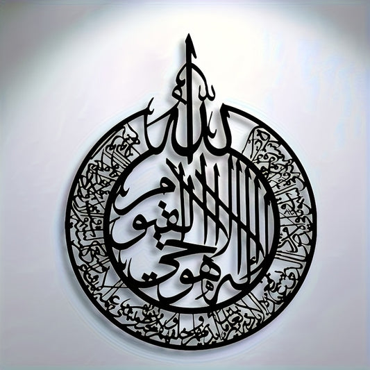 Klassisches Design-Element