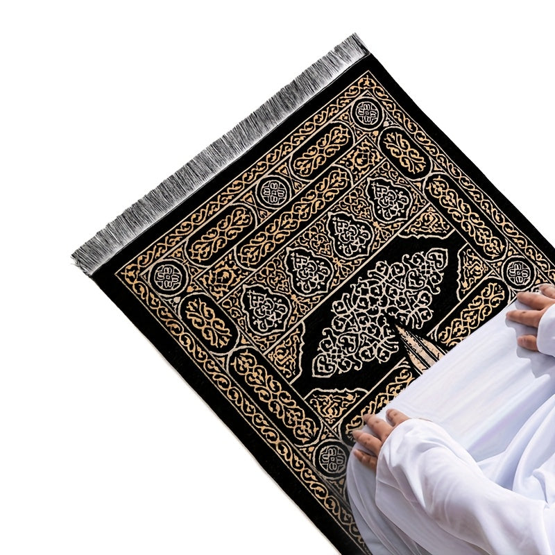 Luxuriöses Ramadan-Geschenkset: Gebetsteppich, Tasbih & Geschenkbox