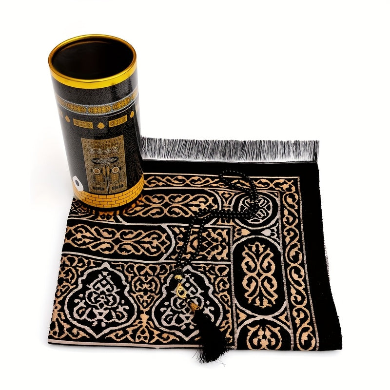 Luxuriöses Ramadan-Geschenkset: Gebetsteppich, Tasbih & Geschenkbox