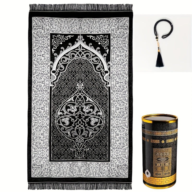 Set: Muslimischer Gebetsteppich und Tasbih in Geschenkbox