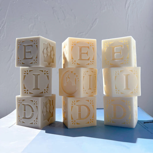 Wiederverwendbare Silikon-Gießform für Ramadan- und Eid-Kerzen