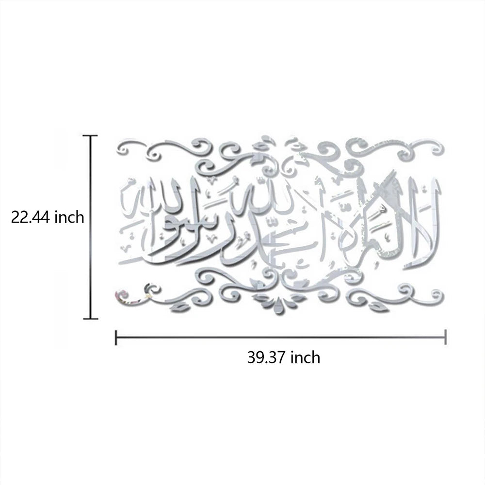 Muslimischer 3D-Acryl-Wandsticker