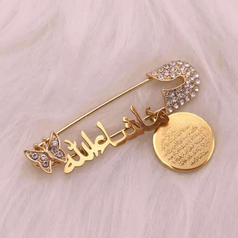 Religiöse Anstecknadel/Brosche (Allah/Maschallah)