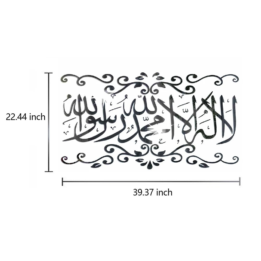 Muslimischer 3D-Acryl-Wandsticker