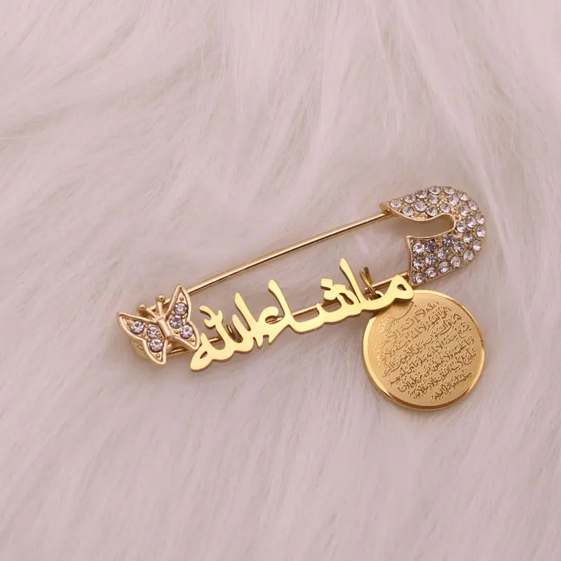 Religiöse Anstecknadel/Brosche (Allah/Maschallah)