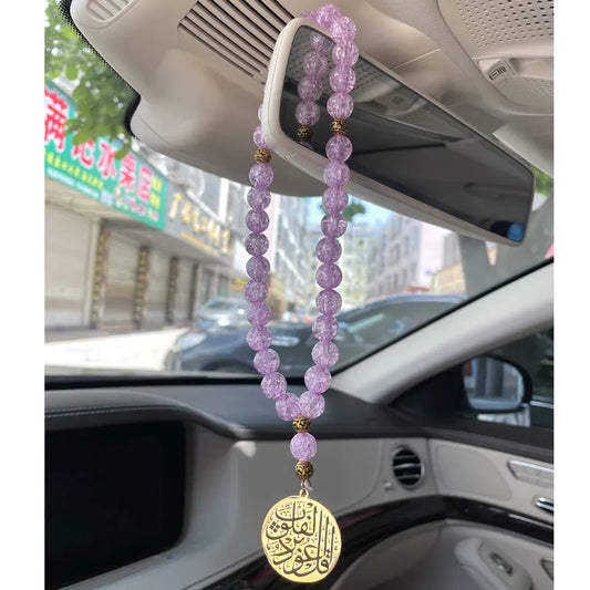 Muslimischer Auto-Anhänger (Tasbih) mit Koran-Inschrift