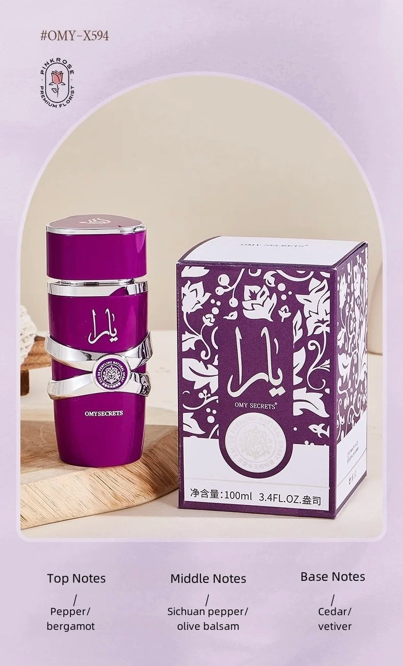 Oriental Heritage Elixier – Traditionelles Duftkonzentrat (100ml)