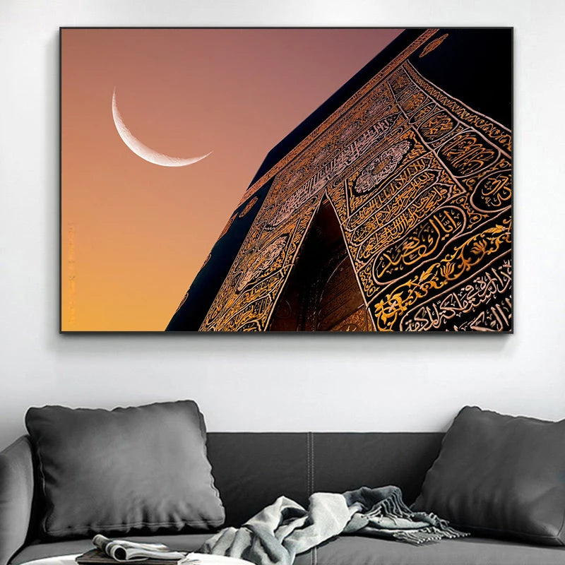 Moderne Arabische Kalligrafie – Horizontales Leinwandbild