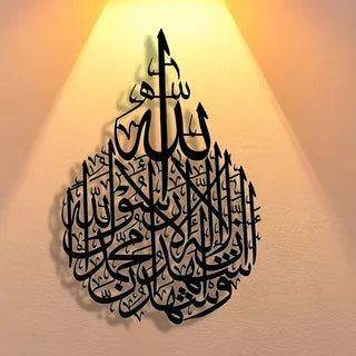 Modernes Metall-Design – Schlichte Eleganz & Höchste Stabilität