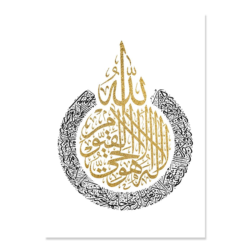 Ungerahmter Giclée-Leinwanddruck im Islamischen Stil