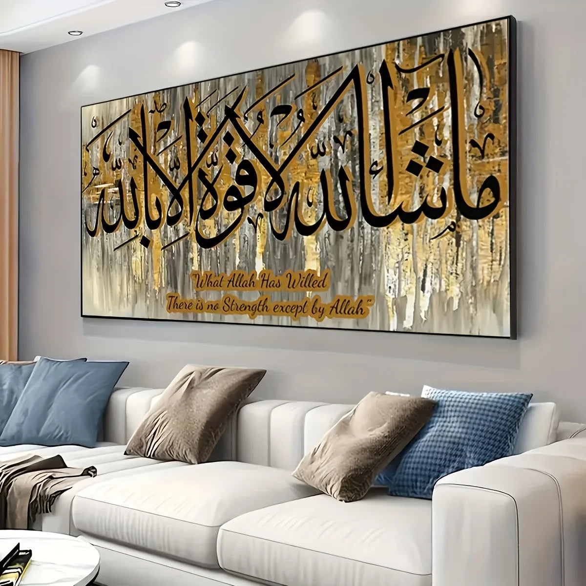 Moderner Abstrakter Leinwanddruck (Arabische Kalligrafie, Gold)