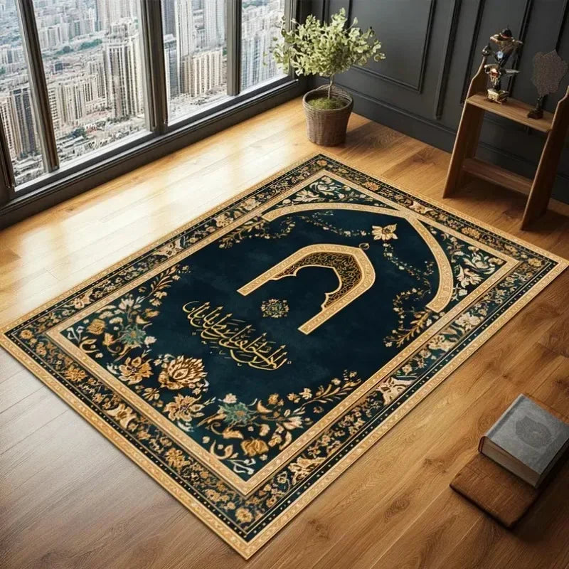 Moderner Rechteckiger Gebetsteppich (Polyester)