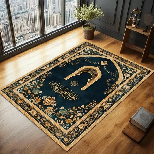 Moderner Rechteckiger Gebetsteppich (Polyester)