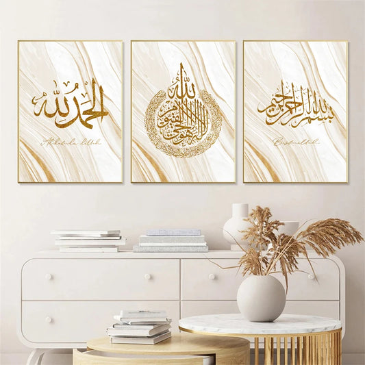 Luxuriöse Islamische Kalligrafie-Leinwand (Gold-Akzente, Modern)