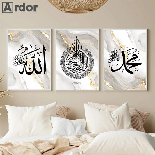 Modernes Islamisches Gold-Triptychon – 3er-Set Leinwandkunst