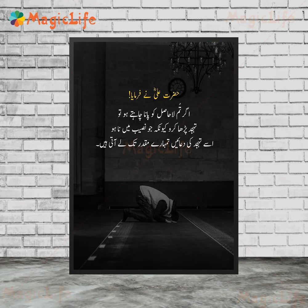 Moderner Abstrakter Leinwanddruck (Unframed)