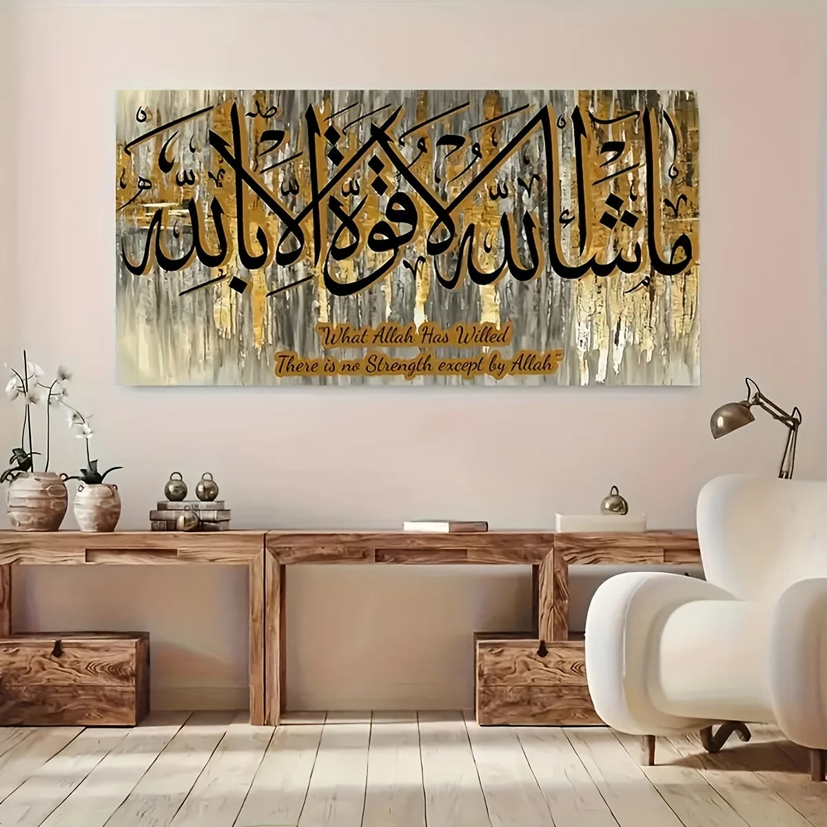 Moderner Abstrakter Leinwanddruck (Arabische Kalligrafie, Gold)