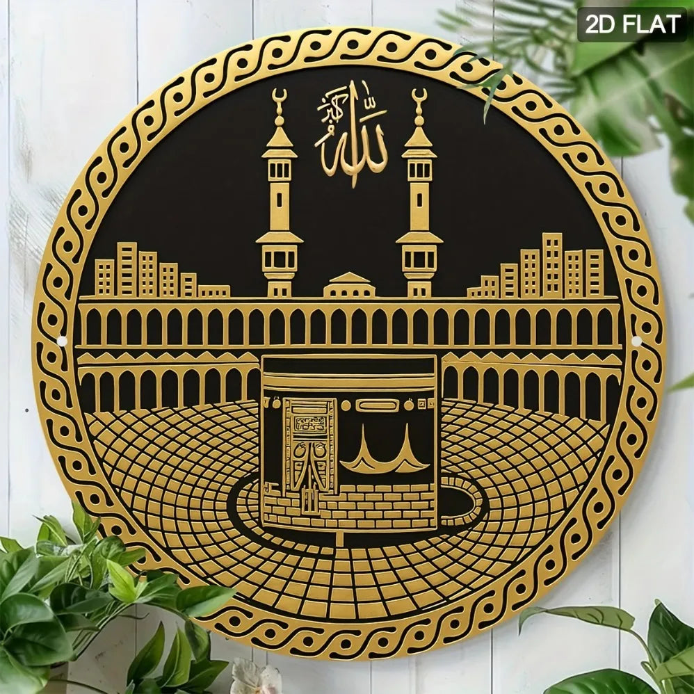 HELLOYOUNG Aluminum Wall Art Plaque