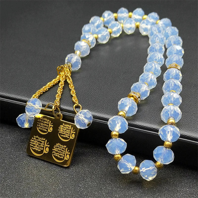 Tesbih mit 33 Gebetsperlen