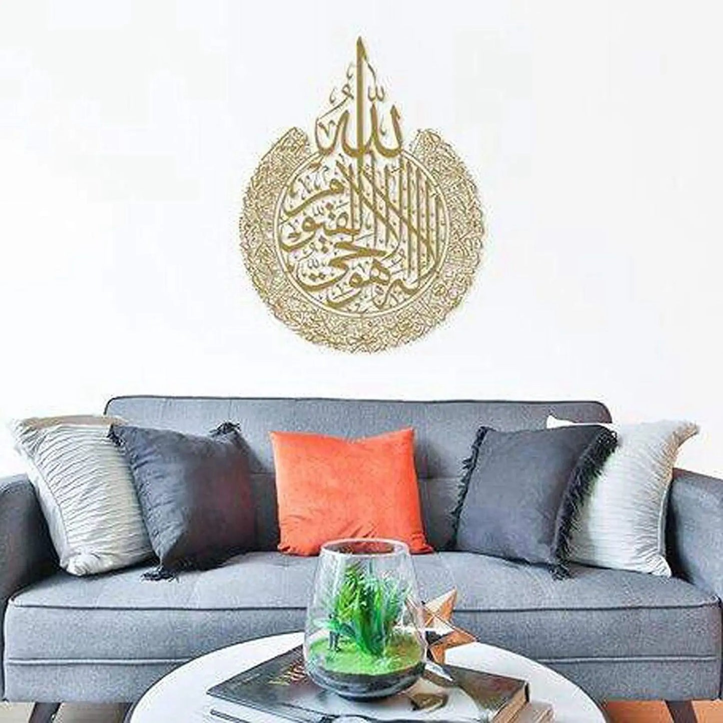 Islamische Wandkunst & Deko aus Papier