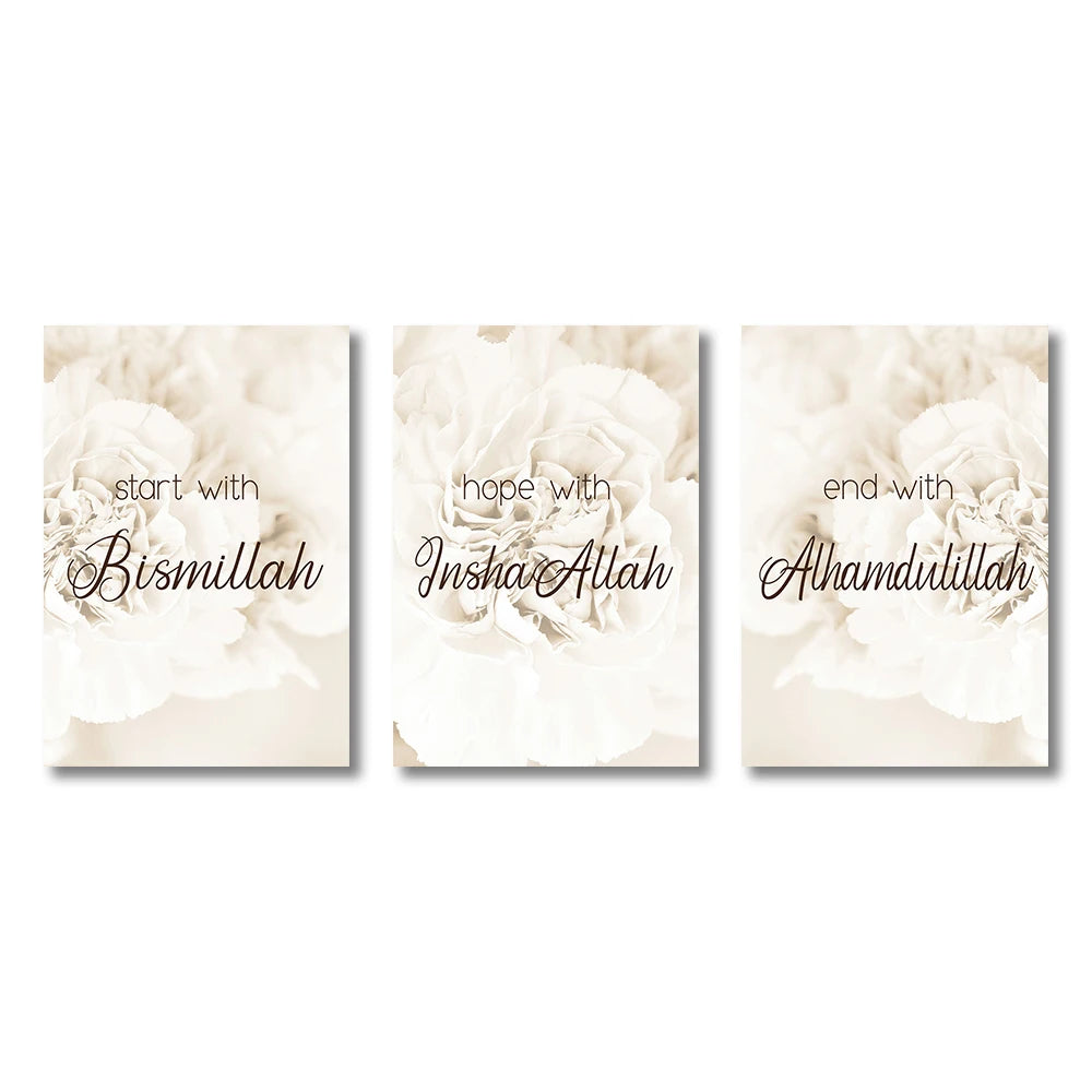 Moderne Leinwand-Wandkunst "Allah" (Arabische Kalligrafie)