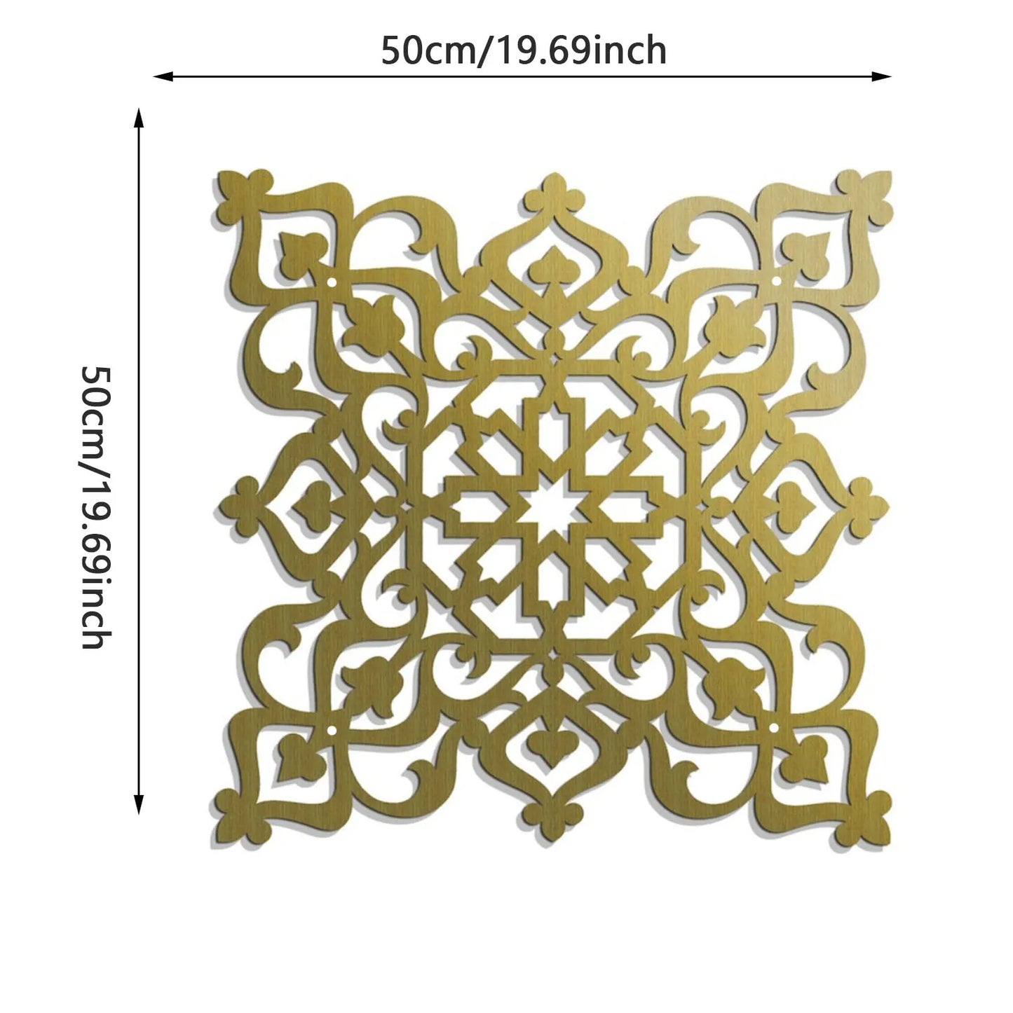 Elegante Islamische Metall-Wandkunst: 'Alhamdulillah'