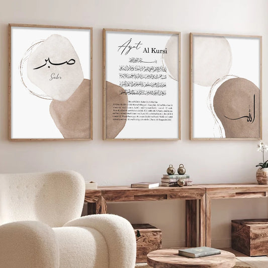 Moderner Islamischer Leinwanddruck