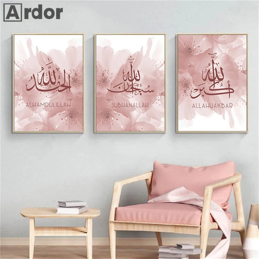 3er-Set: Florale Islamische Wandkunst (Rosa & Gold)