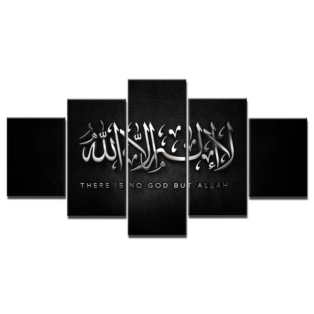 Mehrteiliger Abstrakter Leinwanddruck (Islamisch / Anpassbar)