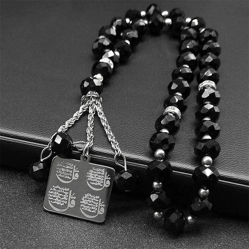 Tesbih mit 33 Gebetsperlen