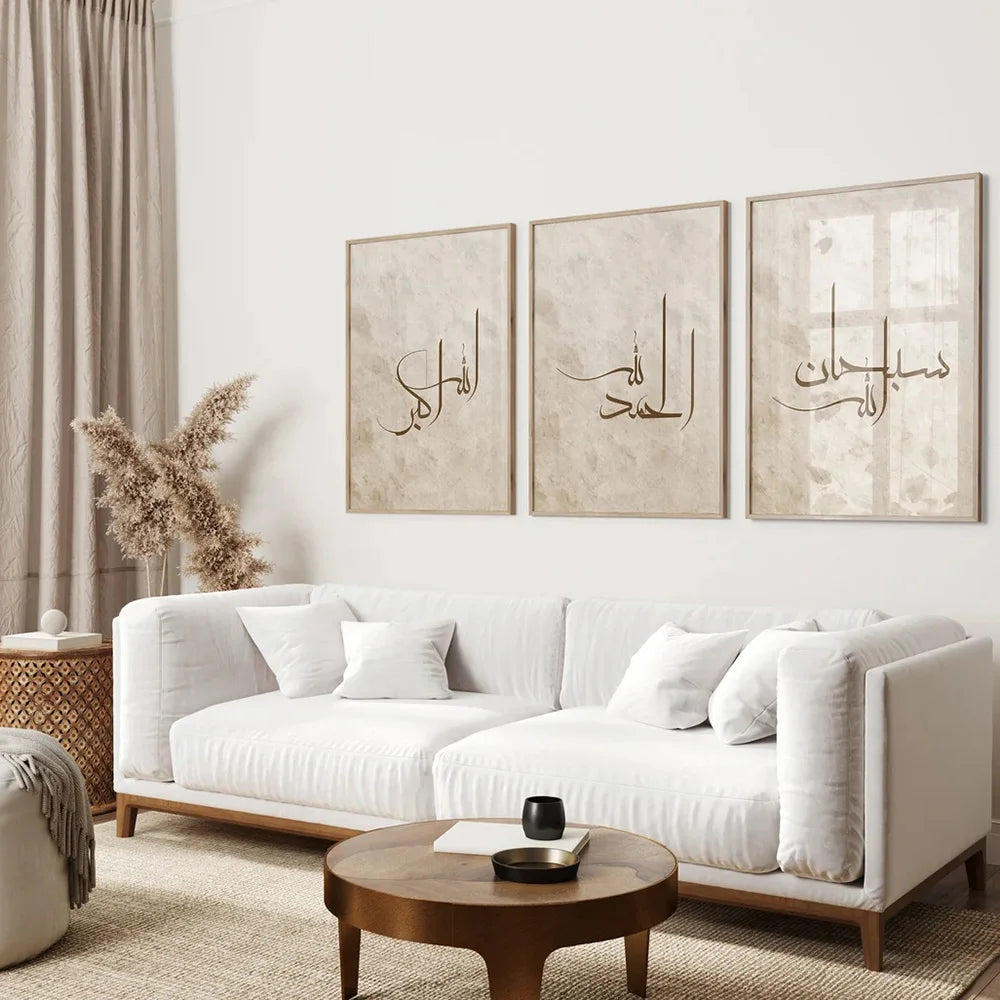 Zeitgenössischer Islamischer Leinwanddruck (Ungerahmt)